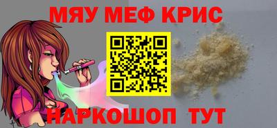 ECSTASY Новодвинск