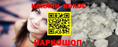 метамфетамин Нарткала