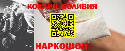 каннабис Нальчик