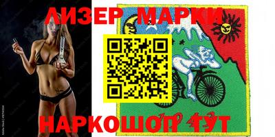 каннабис Нальчик