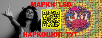 каннабис Нальчик