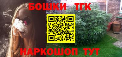 каннабис Нальчик