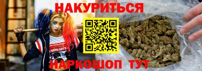 метамфетамин Нарткала