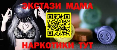 каннабис Нальчик