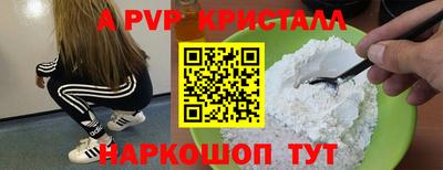 каннабис Нальчик