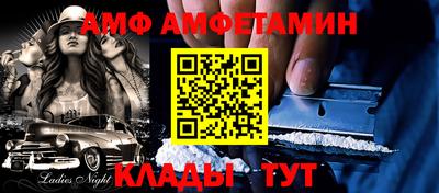 каннабис Нальчик