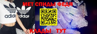 каннабис Нальчик