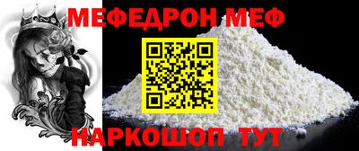 каннабис Нальчик