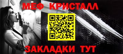 каннабис Нальчик