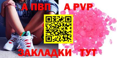 каннабис Нальчик